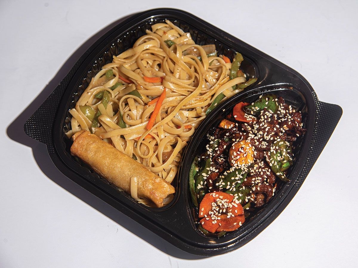 Beef Teriyaki Combo
